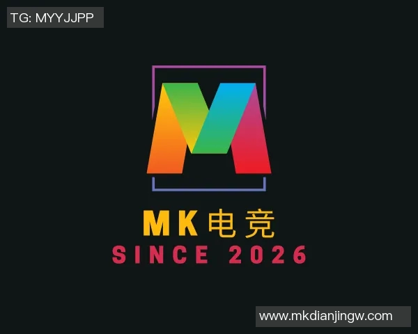 2026电竞新闻王者荣耀RNG防守策略分析及其在比赛中的得失表现